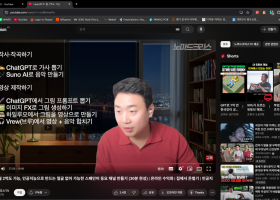 창고2